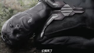 孑然一身，颠沛流离，如有来世，旺达一定不会再过这样的人生
