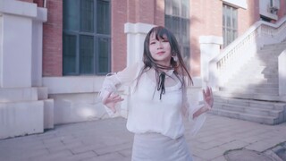 【Ying Ye】Aku mencintaimu ○ KAMU BERSINAR DI MATAKU