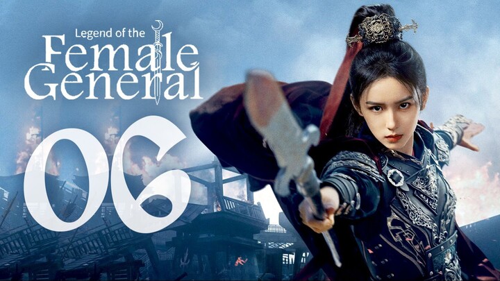 ᴇᴘꜱ.06 🇨🇳 𝗟𝗢𝗧𝗙𝗚: 𝑹𝒆𝒃𝒊𝒓𝒕𝒉 𝒐𝒇 𝒂 𝑺𝒕𝒂𝒓 𝑮𝒆𝒏𝒆𝒓𝒂𝒍 (2O25)[EngSub]