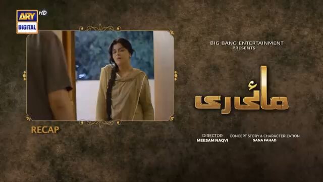 # Mayi Ri | Ep 8 | 9th August 2023 (English Subtitles) ARY Digital Drama