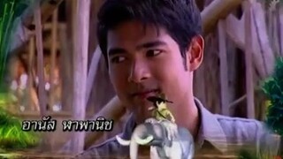 โก๊ะ 7 2554 ตอนที่16