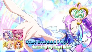Heart Beatは止まらない! | Can't Stop My Heart Beat!