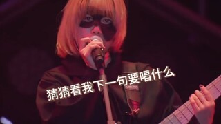 这段我会，跟唱没问题！李子：不，你不会