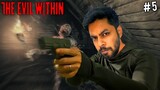 Best horror game ? 🔴 Evil within tamil live  தமிழ் ! #5