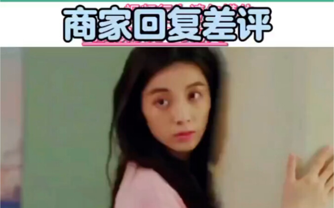 นมถั่วแบบไหนที่ไม่เกิดฟิล์มหน้าถ้วย? ต้องเป็น “เทคโนโลยีสุดล้ำ” แน่! “มุกฮา” คอมเมนต์แย่จากลูกค้า – 