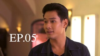 EP.05 รักเร่ (2558)