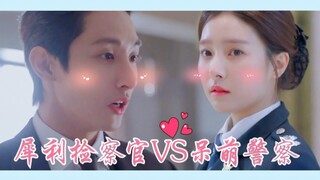 【鬼玲夫妇】重生之后||当千年的约定，实现后，能不能再续前缘||金秀赫❤徐宥利||李洙赫&金素恩
