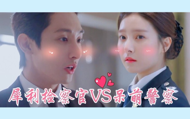 【鬼玲夫妇】重生之后||当千年的约定，实现后，能不能再续前缘||金秀赫❤徐宥利||李洙赫&金素恩