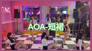 第一次穿高跟鞋路演有点不会跳了，能再给个机会吗丨AOA-短裙翻跳