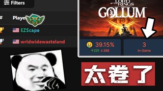 In this game where only three people are playing, there are actually two people competing for the to