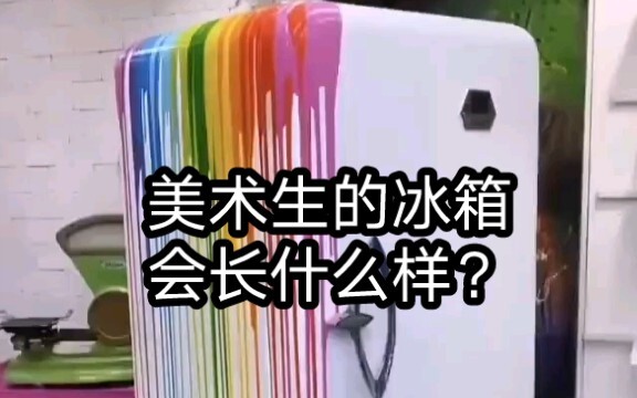 Seperti apa isi lemari es seorang mahasiswa seni?