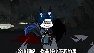 《无敌寂寞》君逍遥签到成功，特殊奖励玄阳宝杵