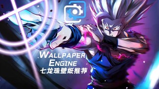 [Wallpaper Engine] Rekomendasi wallpaper Seven Dragon Ball yang super keren itu