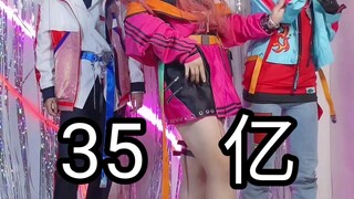 【paradox live】3,5 tỷ của BAE (lưu ý cosplay)