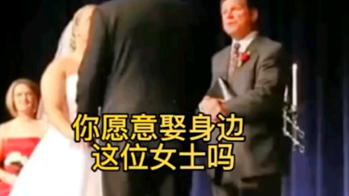 Pengantin pria: Pendeta, aku mau diskusi dulu sama saudara-saudaraku! Saudara: Yang putusin kan saud