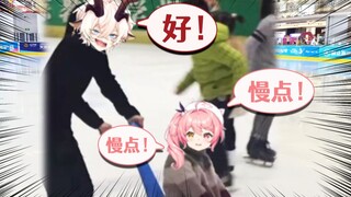 面基后，同事成了我的单推人