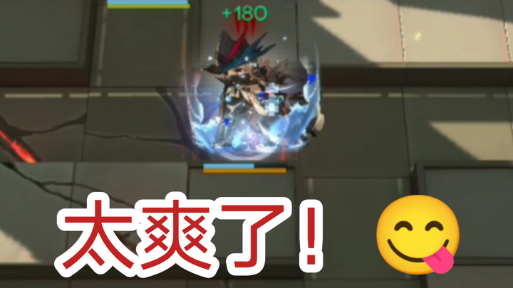 Ulpian: Source Stone floor? Heal-over-time floor!!! 😏