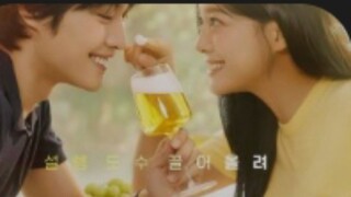 Brewing Love E01 sub indo