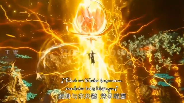 Perfect World-chapter 1367-1368 novelan69🔥Alur Cerita Anime DONGHUA