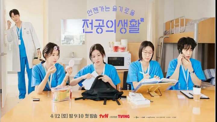 Resident Playbook Eps 1 Sub Indo
