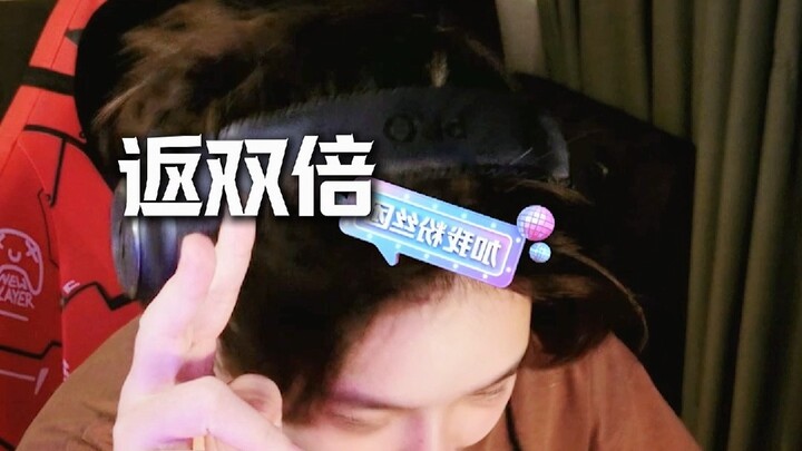 อยากแต่งงานกด 1