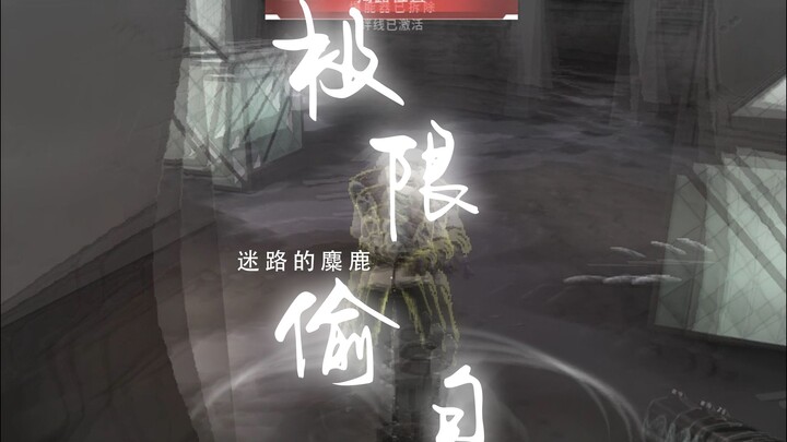 【ฟอร์ตไนท์】นักรบเถื่อนในแร็งก์ไอรอนมีกระสุนน้อยเกินไป