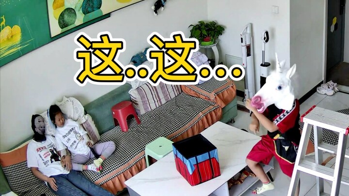 แสงแดดสายรุ้งม้าขาวตัวน้อย ติ๊ดๆ ติ๊ดๆ～