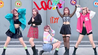 【全曲换装翻跳】劲舞团yyds！ITZY-Loco五套换装实力翻跳