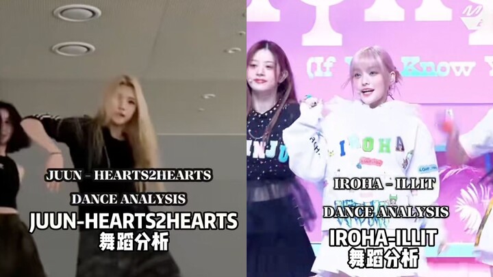 Hai ứng viên nữ của 651 ngang tài ngang sức hay chênh lệch quá lớn? Một video sẽ giúp bạn thấy rõ th