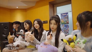 ILLIT Secret Quest MV