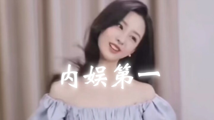 She might be the first female celebrity in Chinese entertainment to actually laugh when she sees her
