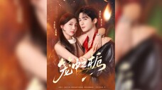 《笼中之栀》Gardenia in a Cage | Liu ZiHeng & Li XinYi