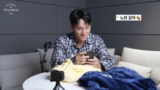 [Artist-Made Collection by SEVENTEEN] Season 3. Making of Log - MINGYU