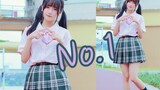 [Qianxing] Saya ingin menjadi No.1 Anda! ૮₍ ˃ ⤙ ˂ ₎ა