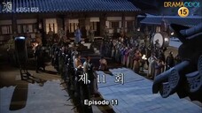 KING GEUNCHOGO EPISODE 11