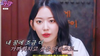 Rơi nước mắt… Miyawaki Sakura, Fukutomi Tsuki, Sakamoto Maibashi kể lý do các cô gái hoa anh đào the