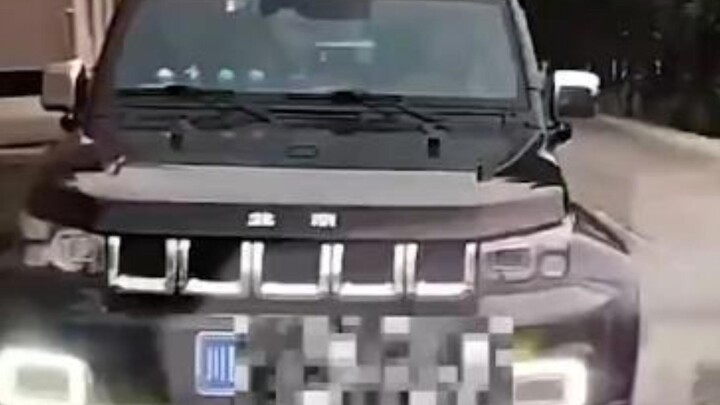 ผู้พิพากษาถนน