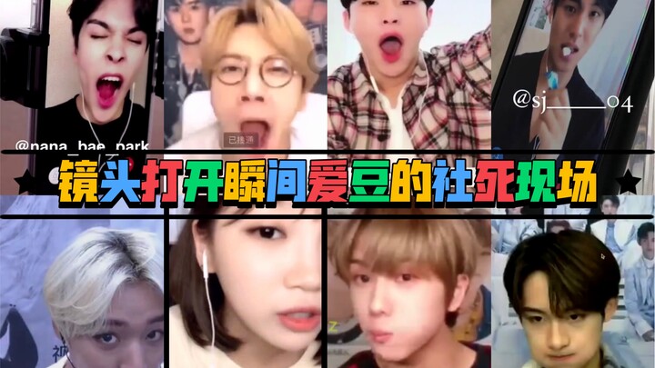 Khoảnh khắc kết nối ký tặng video, màn “xấu hổ công khai” của thần tượng