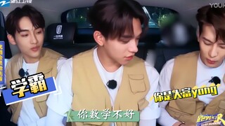 Running Man vẫn chưa lên sóng: Các thành viên Hong Kong và Quan Thoại cãi nhau, học sinh giỏi nhất đ