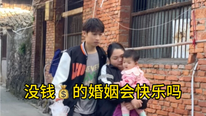 ตอนเด็กฉันเองก็เป็นเด็กที่ถูกทิ้งให้อยู่กับญาติ ไม่อยากให้ภรรยาและลูกต้องอยู่ห่างไกลกันถึง 1,000 กิโ