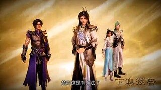 Preview Supreme Swords Sovereign Eps 633 💥