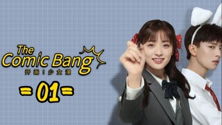 The Comic Bang - Episode 1 [Eng Sub]
