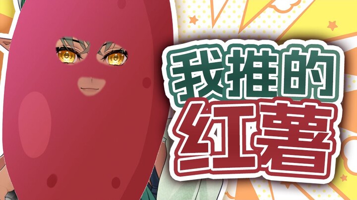 ช่างน่าหงุดหงิดใจ ทำไม DD ถึงชอบแบบนี้กันนะ?!