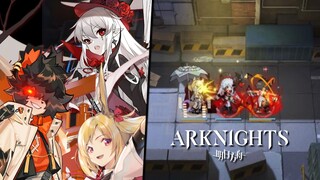 Aaknights: So You Think Aak is a Buffer? 【Arknights/アークナイツ/明日方舟/명일방주】