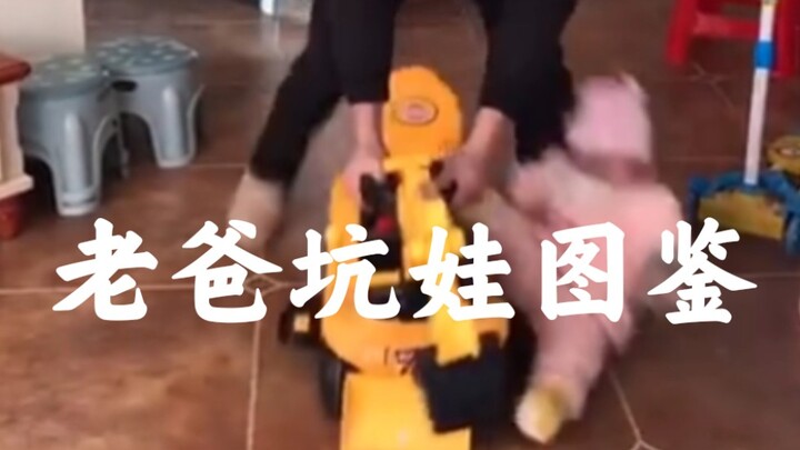 Cẩm nang bố hại con