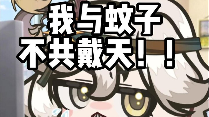 生活对我好一点好吗不好那我滚了