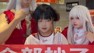 社恐去集个邮怎么会这样…