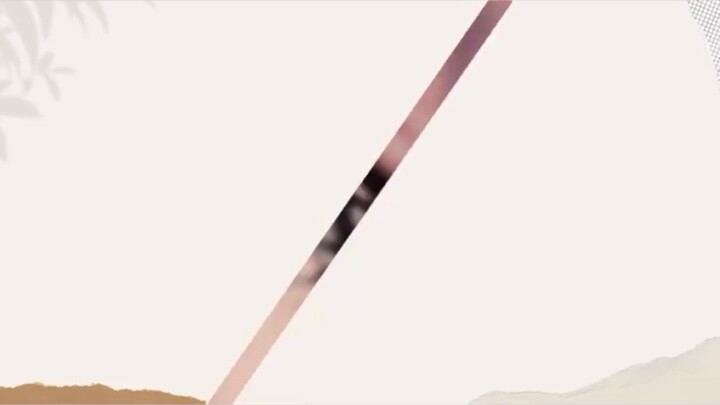Baka intro lang yarn?