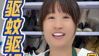 Tips mengusir nyamuk dan lalat: Nyamuk dan lalat memang menyebalkan di musim panas. Cobalah beberapa