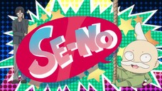 Ao Chan Benkyou eps 4